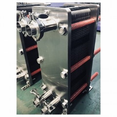 Plate Heat Exchanger-Sanitary Application