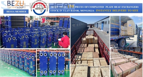 63 Sets of Plate Heat Exchangers for HESSA Mongolia in Heating and Hot Water Application